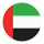 UAE Flag
